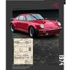 Welly 1/24 1974 Porsche 911 Turbo 3.0 Alliage Modèle de Voiture à l'Échelle Métal Moulé sous Pression Modèle de Voiture Miniature Collection Jouet pour Enfants