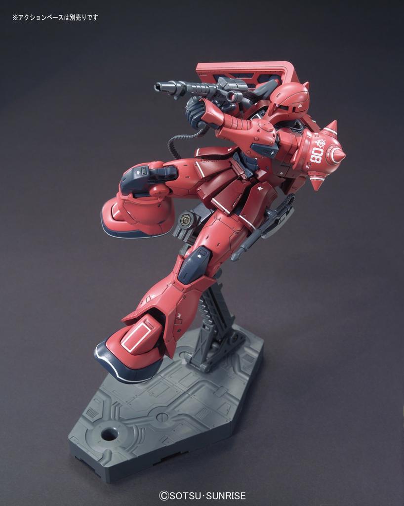 HG Mobile Suit Gundam THE ORIGIN Zaku I Scale Plastic Model MS-05S Char's 1/144 Pre-colored
