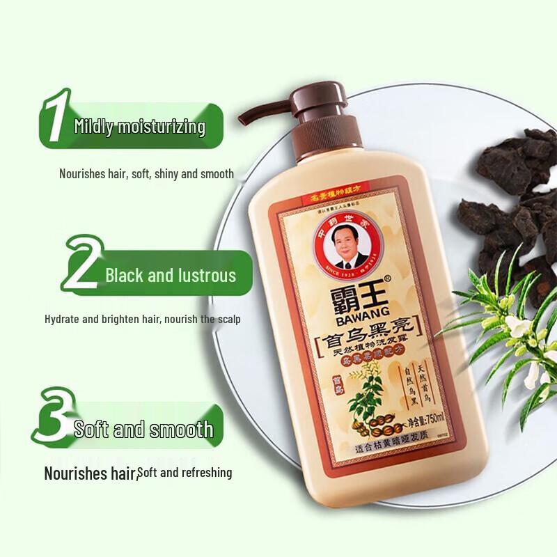 Bawang Polygonum Multiflorum Darkening Shampoo