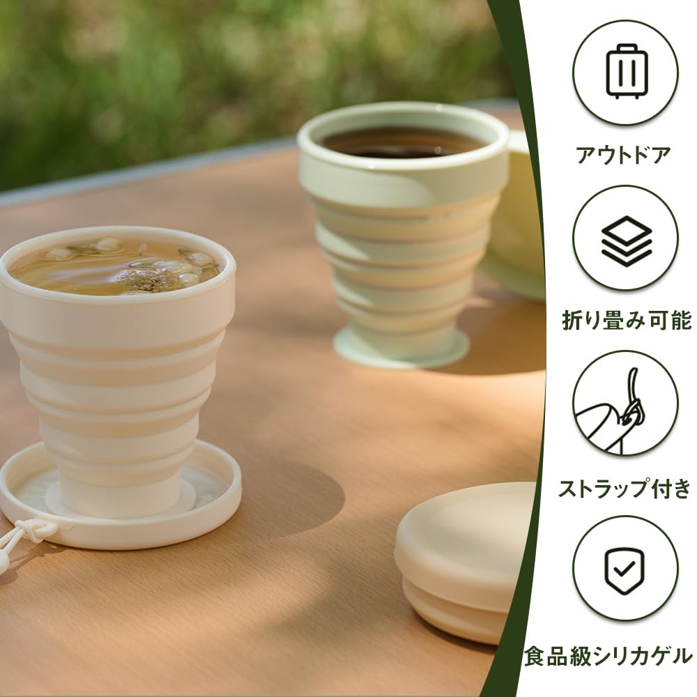 Folding Cup, Folding Cup with Lid, 180ml, Multifunctional, Heat Resistant,