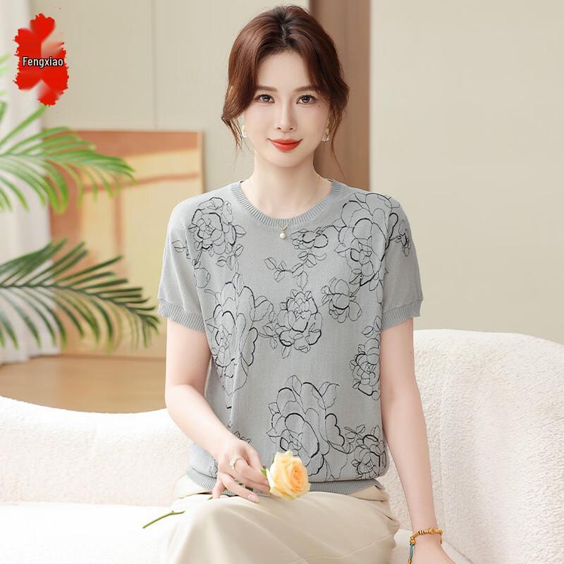 

Elegant Short Sleeve Top for Women 110