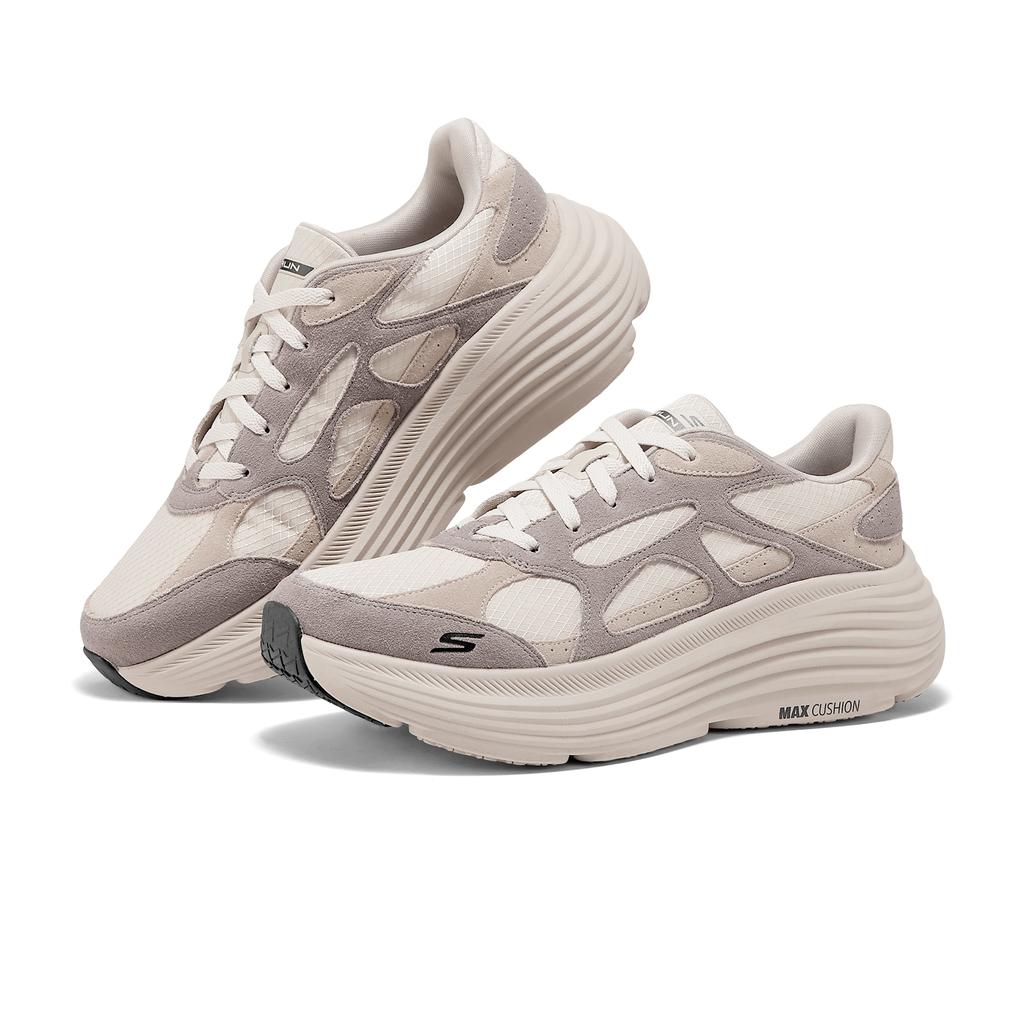 Skechers Lightweight Supportive Cushioning Running Shoes Men Sneakers Gray Brown 220625-TPE