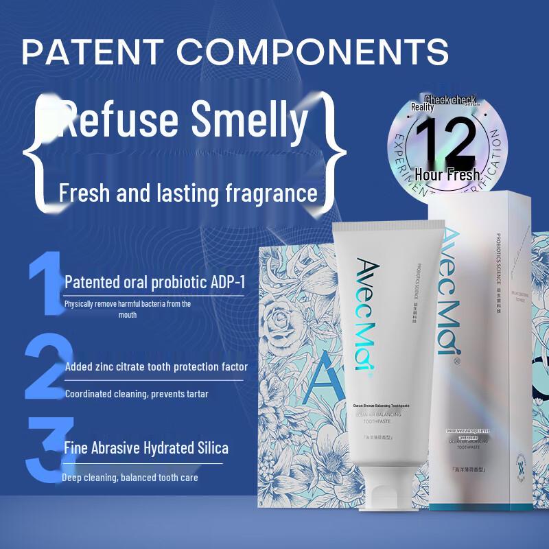 Avec Moi Selected Toothpaste Gift Set