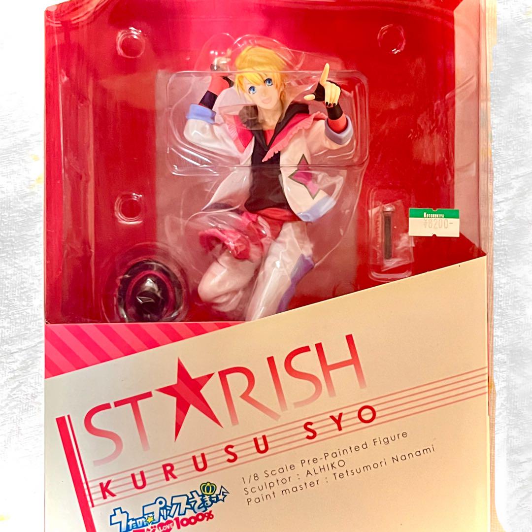 

[Б/У] Фигурка Utapri в масштабе 1/8 от Шо Курусу Альтер