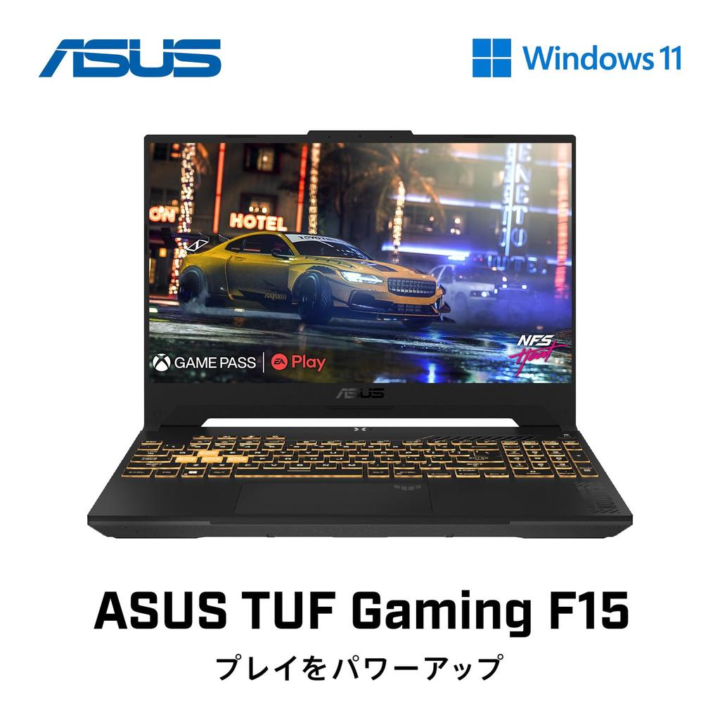 Asus TUF Gaming F15 Gaming GeForce RTX Core 16GB 512GB 144Hz Refresh RGB Keyboard Windows Video Mechanical Gray 15.6-inch Laptop, 4060, i7-12700H,