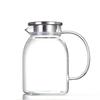 Tea Flow Heat-Resistant Glass Pitcher
