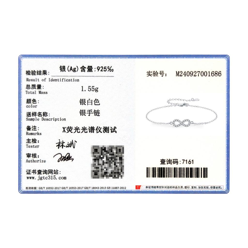MODIAN D Color Moissanite Lab Created Diamond Bracelet 925 Silver Romantic Exquisite Infinity Love For Women Jewelry