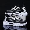 Shoes New Sports and Leisure Platform Sneakers Running Shoes Dad Shoes
