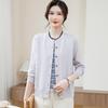 2026 Spring Fashion Cardigan & Knit Top Set for Young & Middle-aged Women