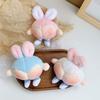 Korean Version Ins Cute Butt Plush Toy Creative Peach Butt Personalized Pendant Bag Keychain Grab Machine Doll