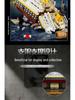 Titanic Giant Ocean Liner Model: High-Difficulty Assembly, Compatible with LEGO.