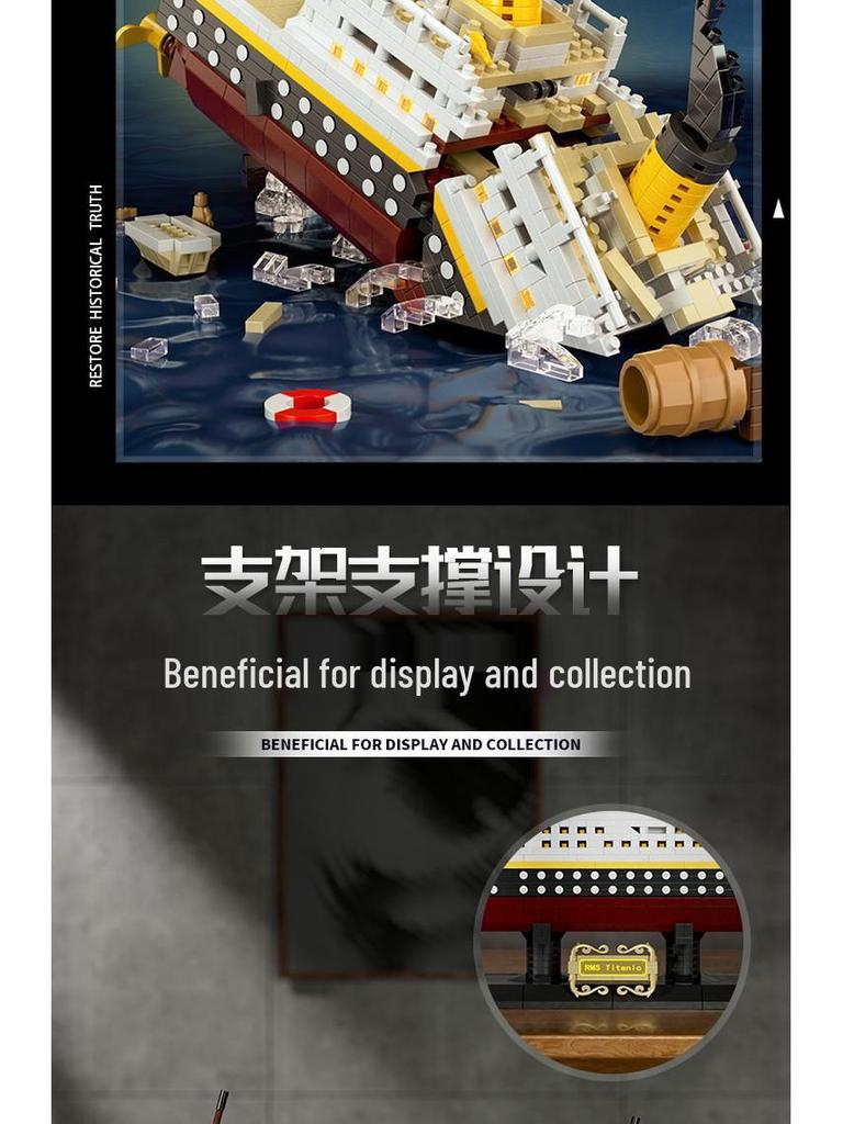 Titanic Giant Ocean Liner Model: High-Difficulty Assembly, Compatible with LEGO.