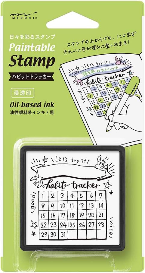 

DESIGNPHIL 35392006 Штамп Midori, инфильтрация, шаблон Hubbit Trucker