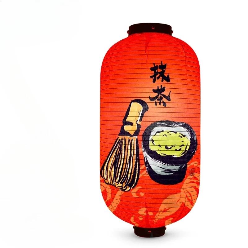 Korean style Restaurant Lanterns Outdoor Waterproof Fabric Hand-written Japanese Food Illustrations Izakaya Advertising Decorate