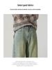 Women's High-Waisted Blue Retro Wide-Leg Jeans, Summer 2025 Collection, Slim Fit and Lightweight