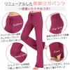 Flared Yoga Lightweight and Textured Flattering Legs and Smooth Comfortable and Soft Waist Fit for Sports and Home Plus Sizes for a Beautiful Butt