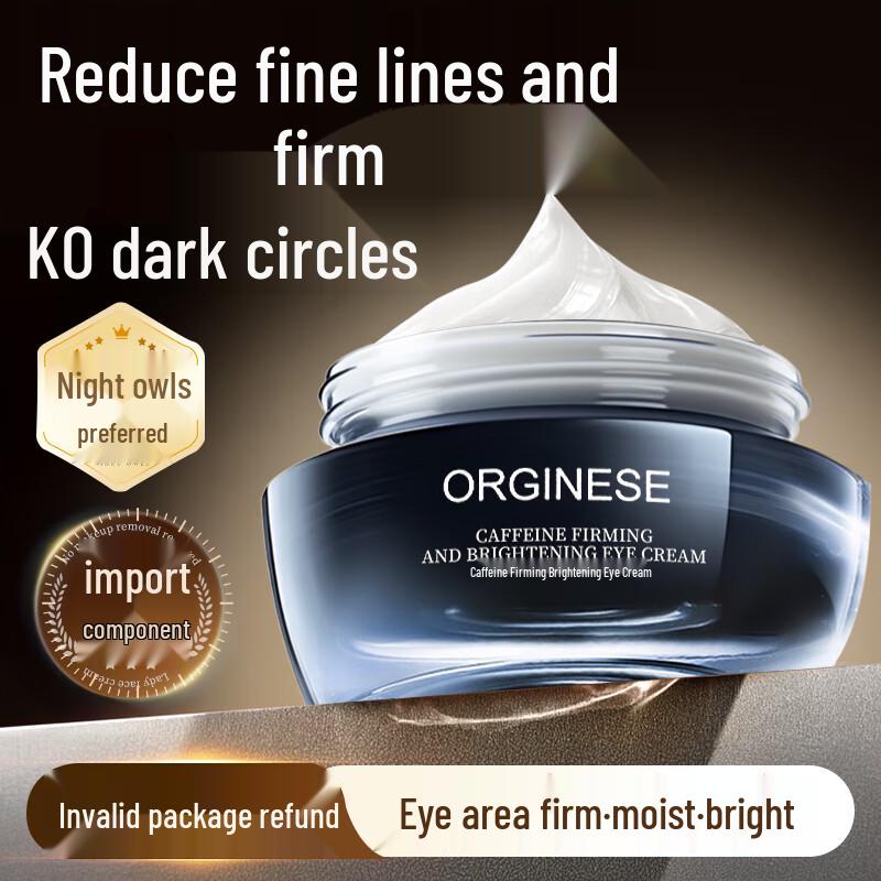 

ORGINESE Targeted Skincare Solutions