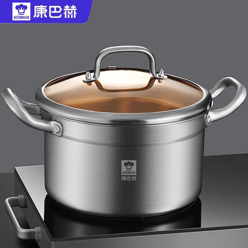 KOBACH 304 Stainless Steel Soup Pot