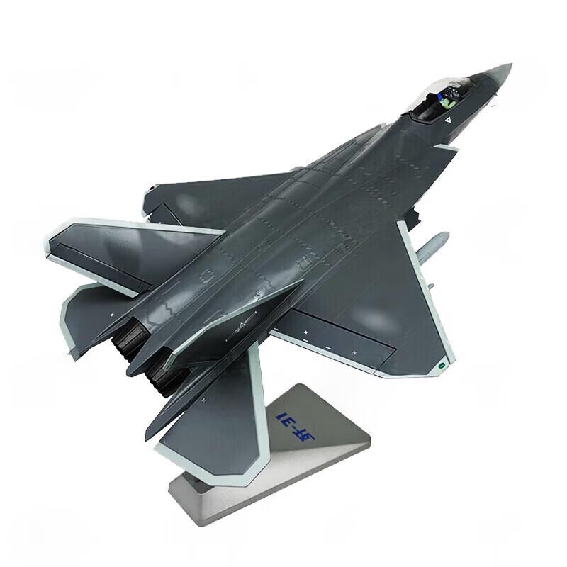 J-31 Fighter Jet Alloy Model