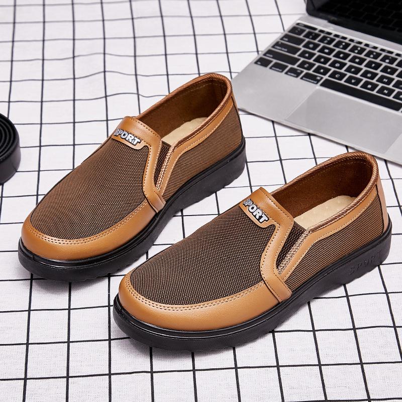 

Large size men s shoes new old Beijing polyurethane non-slip casual shoes flat bottom middle-aged and elderly father shoes large size 47