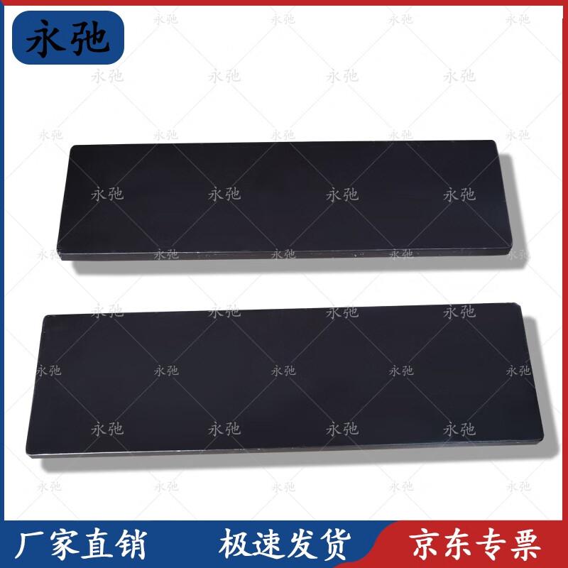 Inflatable Boat & Kayak Accessories