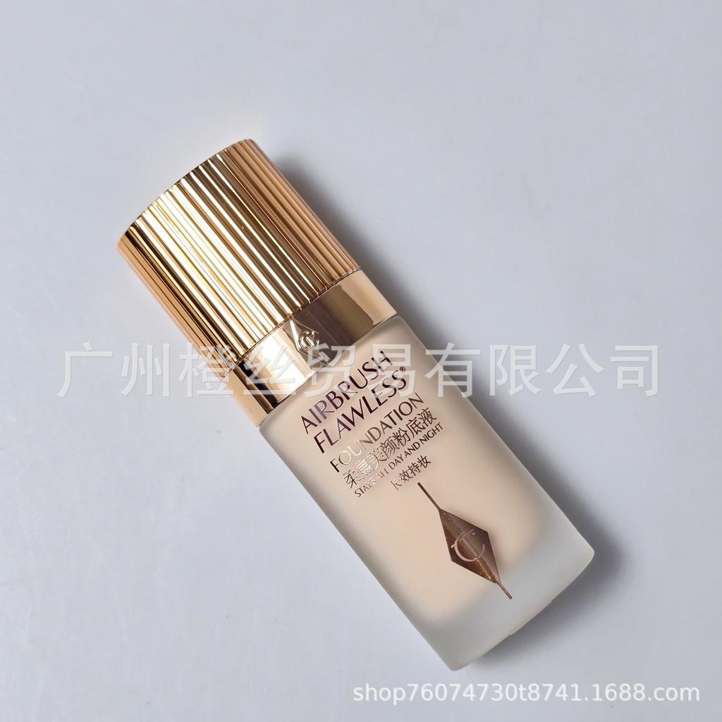 CT Foundation Drops (#1C, #2C) - Brightening, Hydrating, Lightweight, Long-lasting.