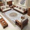 Modern Simple Crystal Velvet Carpet for Living Room and Bedroom - New Chinese Style