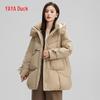 YAYA Women's Hooded Loose-Fit Mid-Length Winter Down Jacket