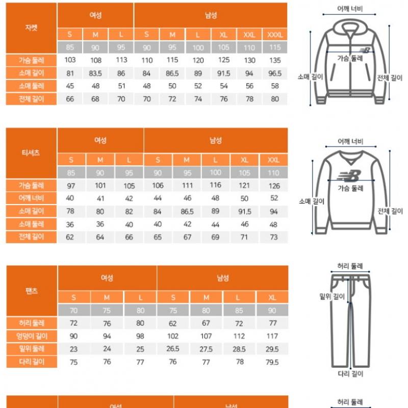 New Balance Hoodie Rqk Nbn0e2s071 40 Uni Small Logo Hoodie Semi Ov