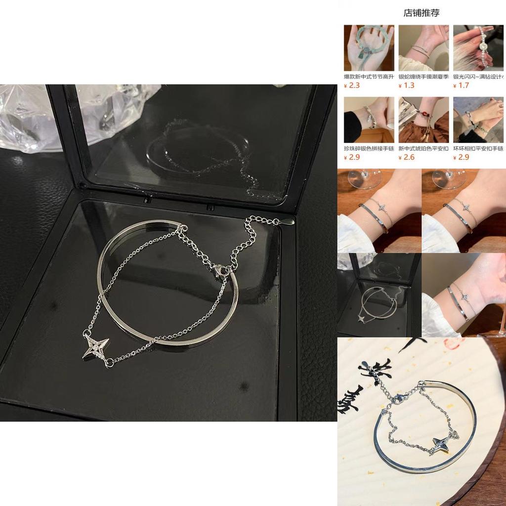 Fashionable Starry Bracelet For Women Stylish Double Layer High-end Design
