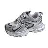 Silver Platform Dad Shoes Women's 2025 New Summer Mesh Breathable, Lightweight and Height-increasing Casual Sports Shoes