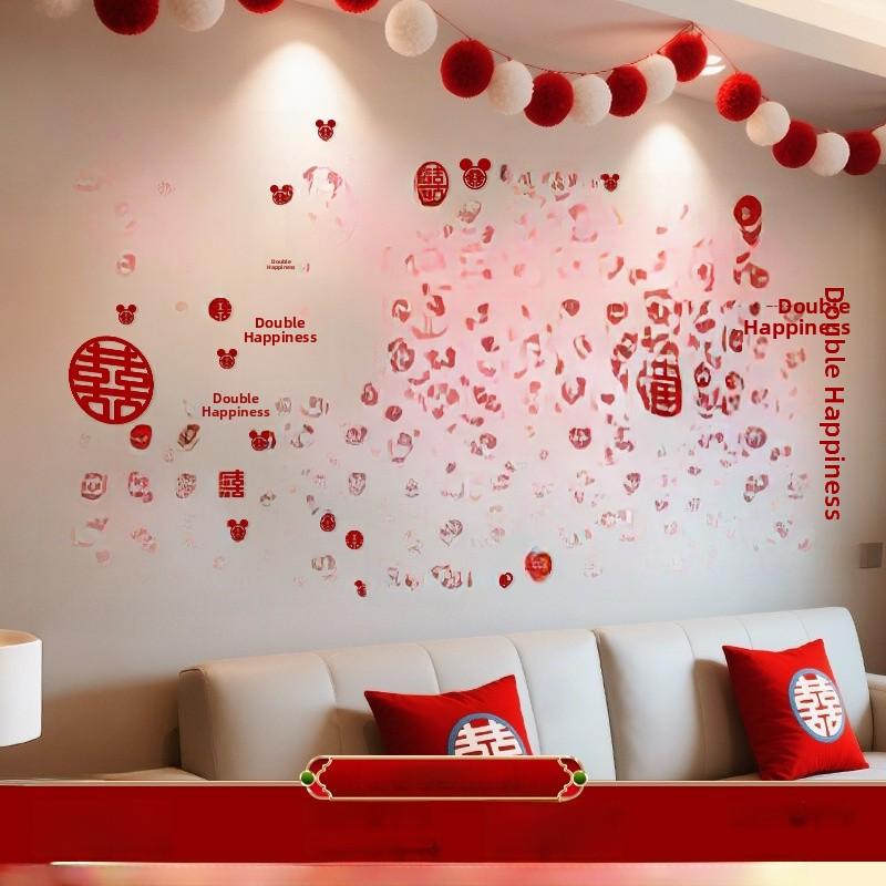 Wedding Decoration Stickers Set Bedroom Living Room Background Decor Couple Names Chinese Characters Non-Woven Fabric Baixi wall happy character sticker set
