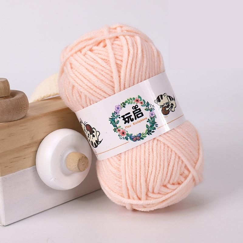 25g Milk Cotton Yarn Crochet Knitting Wool Needlework Dyed Lanas for Crochet Crafts Sweater Hat Dolls Scarf DIY Knitting Line