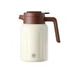 BoBao Temperature Display Insulated Brewing Pot