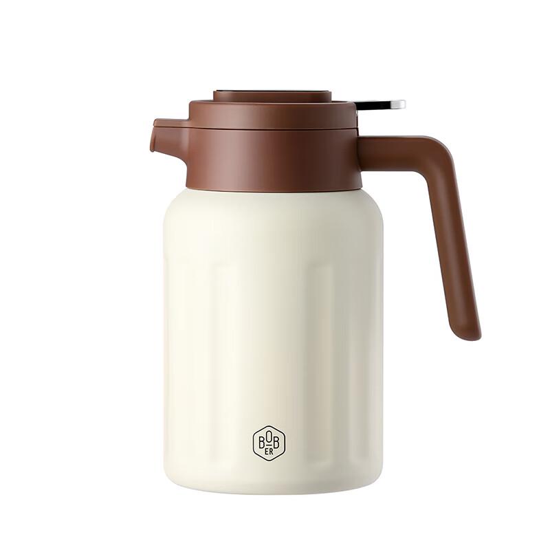 BoBao Temperature Display Insulated Brewing Pot