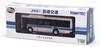 TOMYTEC National Bus Collection Series JH061 Miyazaki Kotsu Diorama Supplies 335856 1/80