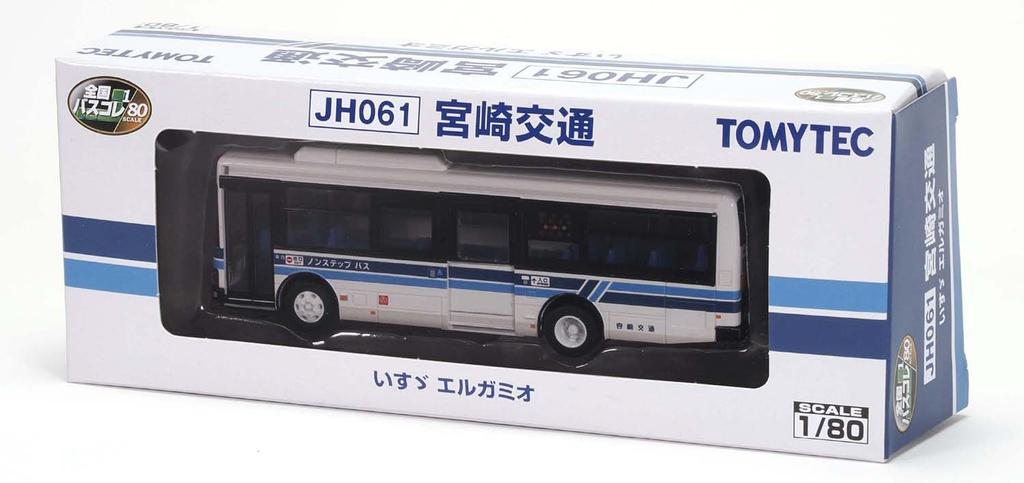 TOMYTEC National Bus Collection Series JH061 Miyazaki Kotsu Diorama Supplies 335856 1/80