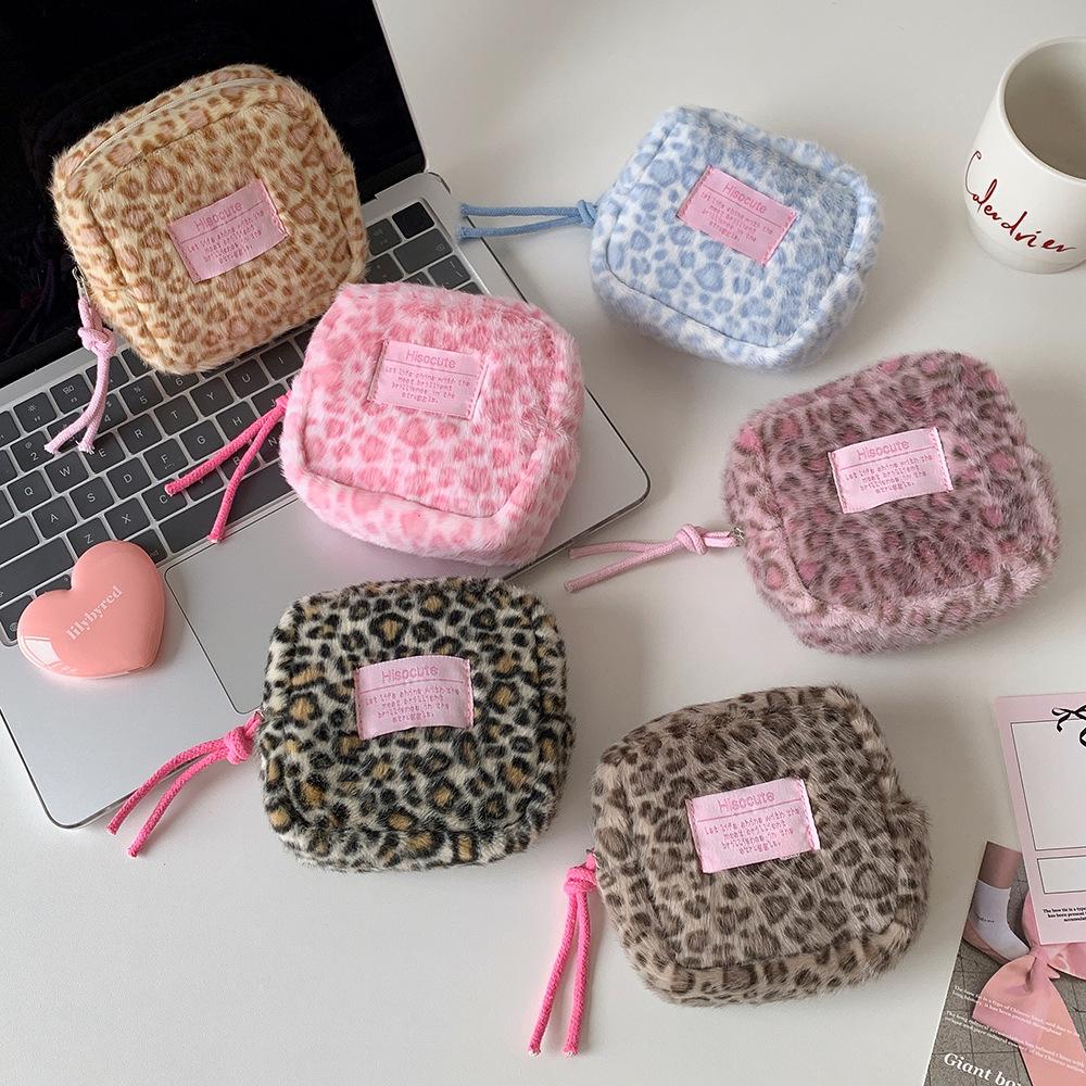Ins Style Plush Leopard Print Cosmetic Bag Mini Portable Makeup Pouch Zipper Coin Purse Travel Storage Organizer For Women Girls