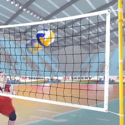Portable Volleyball Net with Steel Cable Upgraded Weather Resistance Tear-Resistant Frame for Backyard Pool Schoolyard Beach