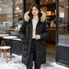 Autumn and winter new long knee thickened hooded fashion casual, cotton clothes warm rural coat tide