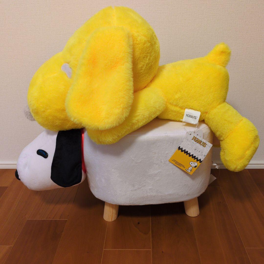 Snoopy stuffed toy Snoopy chair stool