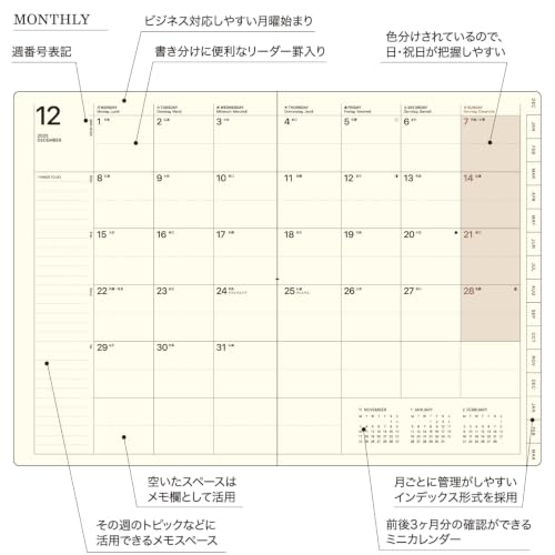 Laconic Planner Refill 2027 B6 Weekly LKD91-170 (Starts December 2026)