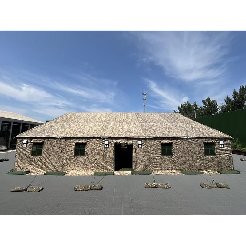 Junpeng Type 96 Military Command Tent