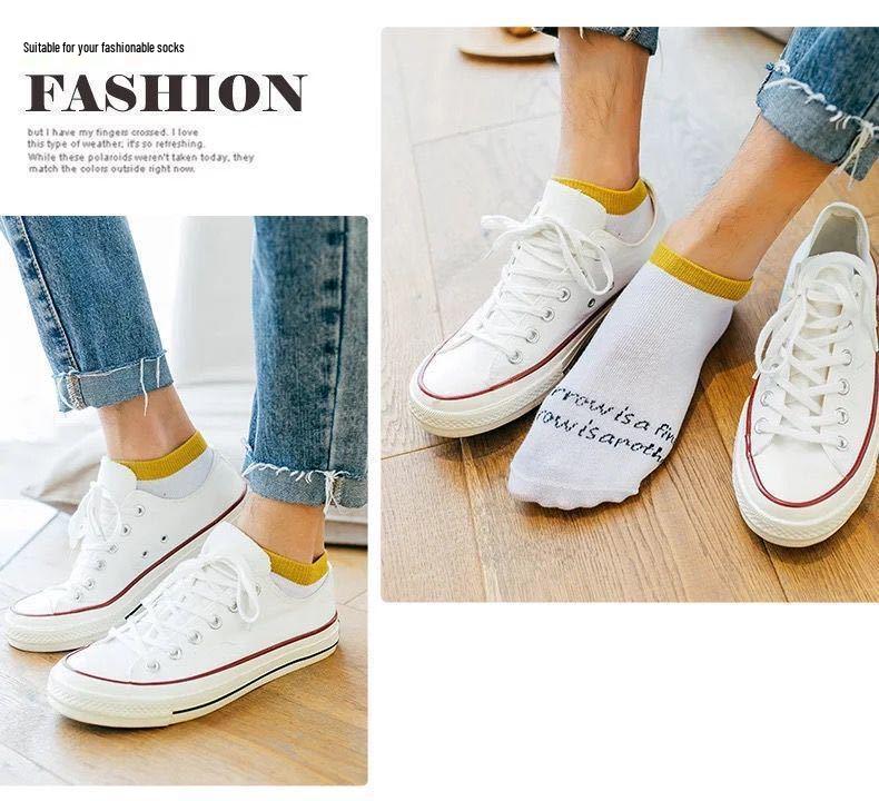 Men's Summer Thin Invisible Sock Liners - Korean Style Breathable Boat & Sports Socks