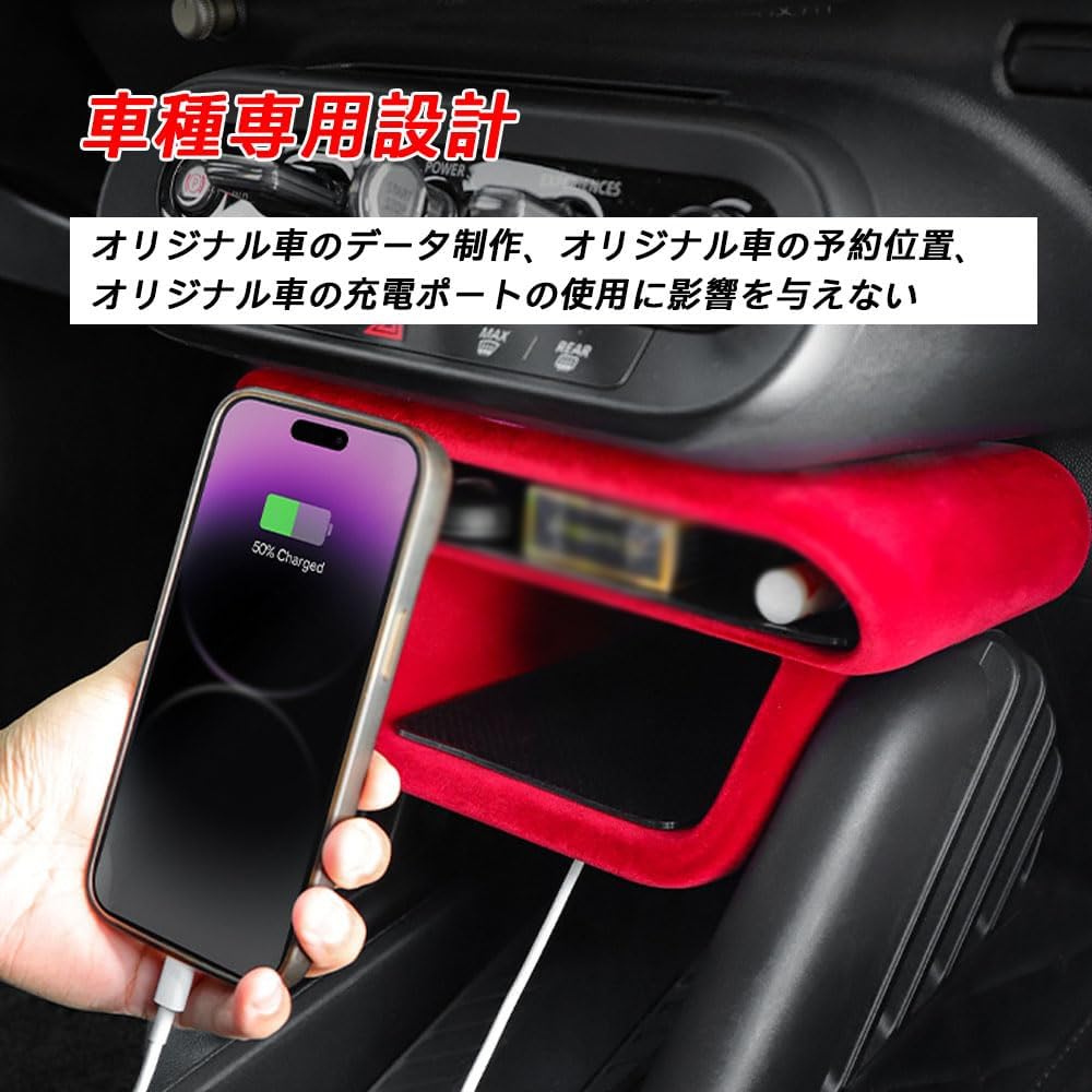 FOR New Mini Cooper J01 SE S J05 ACEMAN 2024 2025 Custom Parts Central Control Storage Tiered Storage Mini Cooper Accessory Compatible with JCW Box,