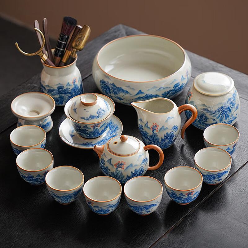 Leinuo Ru Kiln 15-Piece Tea Set