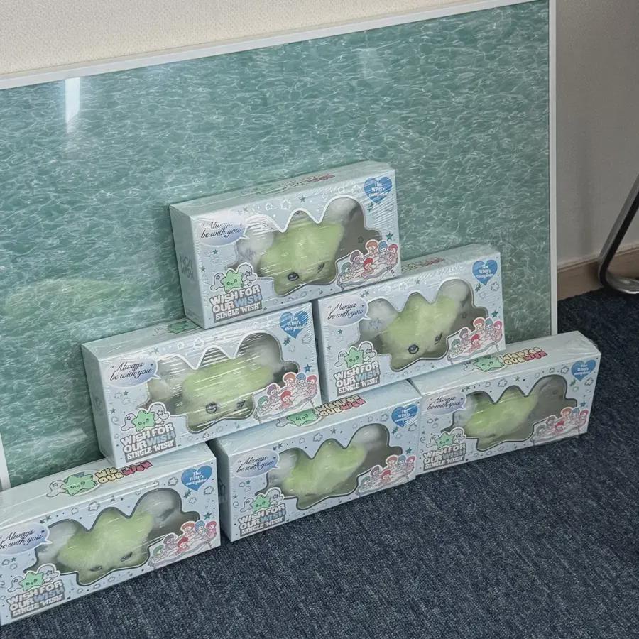 

Вичу Запечатан