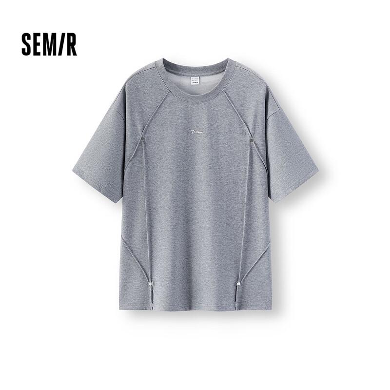 Semir Men s Short Sleeve Knit T-Shirt XS