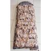 Qinghongling Envelope Down Camping Sleeping Bag