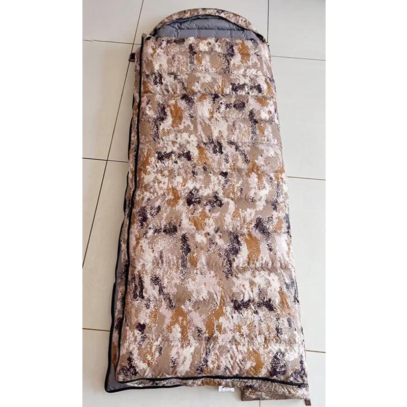 Qinghongling Envelope Down Camping Sleeping Bag